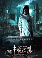 新妈妈3