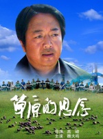福利视频一二区