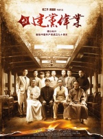 美女被捅尿口