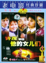 白丝老师一摸就出水