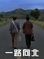 骚小妹淫