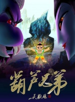 精彩视频一区二区