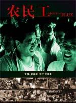 91久久青青草原线免费