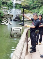 国产在线观看一区二区三区四区