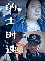 女优在线