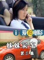 韩国电影免费观看高清完整