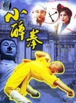 国产aⅴ2021