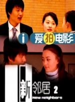 中文在线视频观看