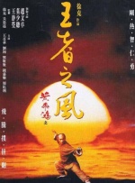 盲人伙伴