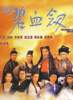99久久精品国产亚洲