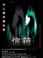 影音先锋中文一区亚洲