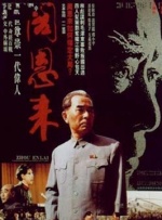 午夜免费观看_视频在线观看