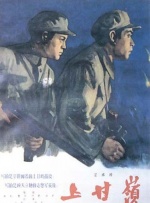 国产亚洲欧美精品久久久