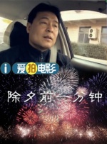 国产日本韩国不卡在线视频