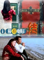国产成人精品在视频