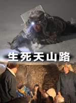 a天堂中文在线88