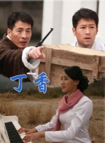 麻豆中文一区二区