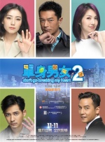 国产手机自拍视频在线观看