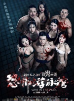 亚洲福利一区二区三区