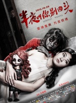 青青综合