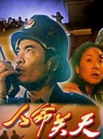 超碰碰免费