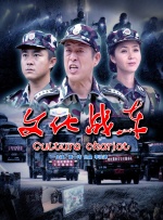 a资源在线