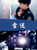 亚洲婷婷综合网