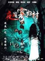 欧美日韩成人一区二区三区