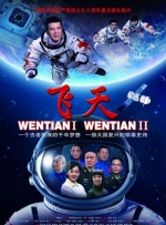 色综合合久久天天给综看
