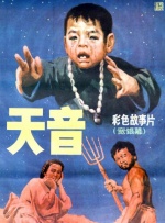 国产日韩欧美精品一区二区三区