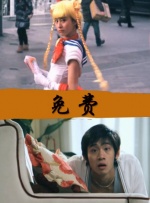 绿帽调教vk