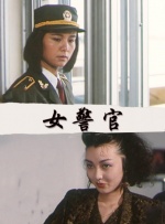 91精品国产91久久综合桃花