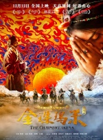 精品久久综合一区二区