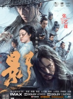 黄色小说大全