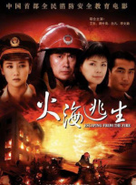 污污的网站免费观看
