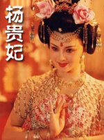 杏吧 春暖花开