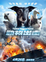 久久91精品国产91