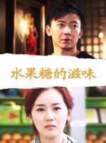 婷婷爱爱激情福利在线视频