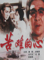 1024手机在线视频