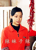 朋友的两个妈妈