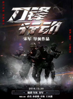 尻逼小视频