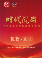 国产精选一区二区