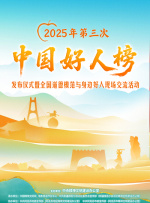 小牧童的恋爱