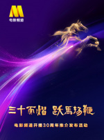 讨厌的书生