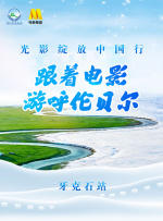 欧美福利小视频