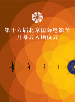 亚洲伊人久久大香线蕉结合