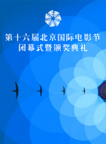 欧美xxxx在线观看