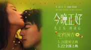 免费一级欧美性大片
