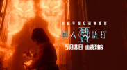 久久婷婷中文字幕
