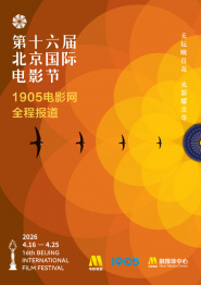 迷离警界之鬼车